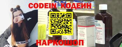 амфетамин Чебаркуль