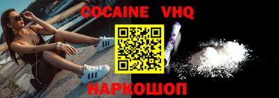 мдпв Чебоксары