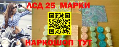 COCAINE Чапаевск