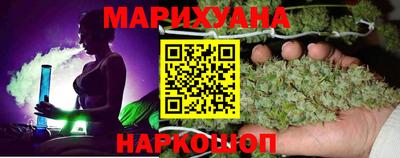 амфетамин Чебаркуль