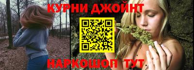 амфетамин Чебаркуль