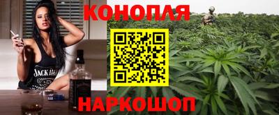 COCAINE Чапаевск