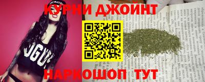 амфетамин Чебаркуль
