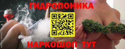 COCAINE Чапаевск