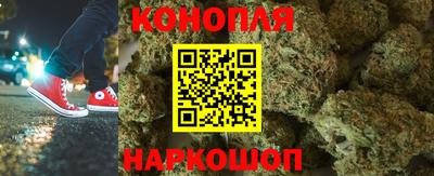 COCAINE Чапаевск