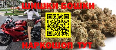 амфетамин Чебаркуль