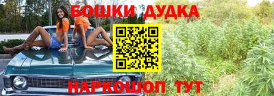 амфетамин Чебаркуль