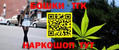 COCAINE Чапаевск