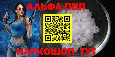 мдпв Чебоксары