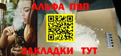 мдпв Чебоксары