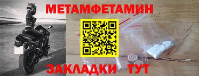 мдпв Чебоксары