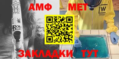 мдпв Чебоксары