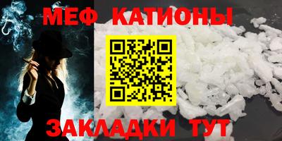 мдпв Чебоксары
