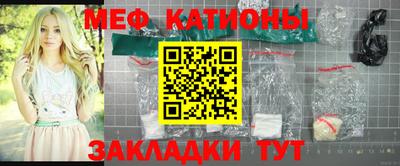 амфетамин Чебаркуль